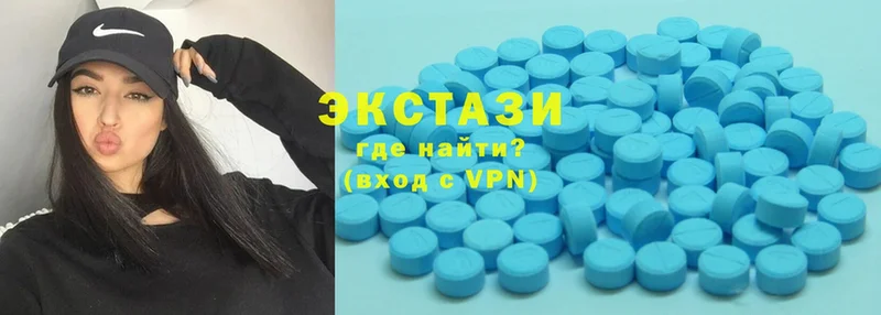 Ecstasy таблы  даркнет сайт  Курган 